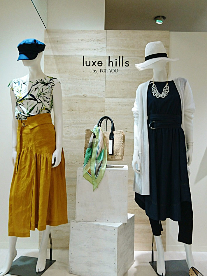 luxehills