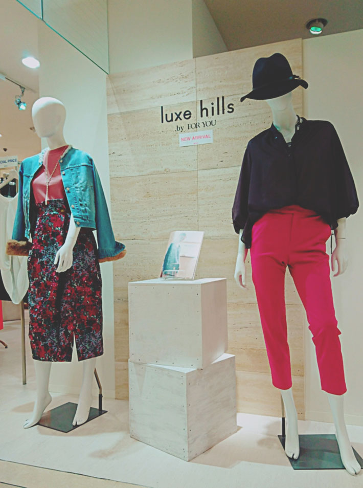 luxehills