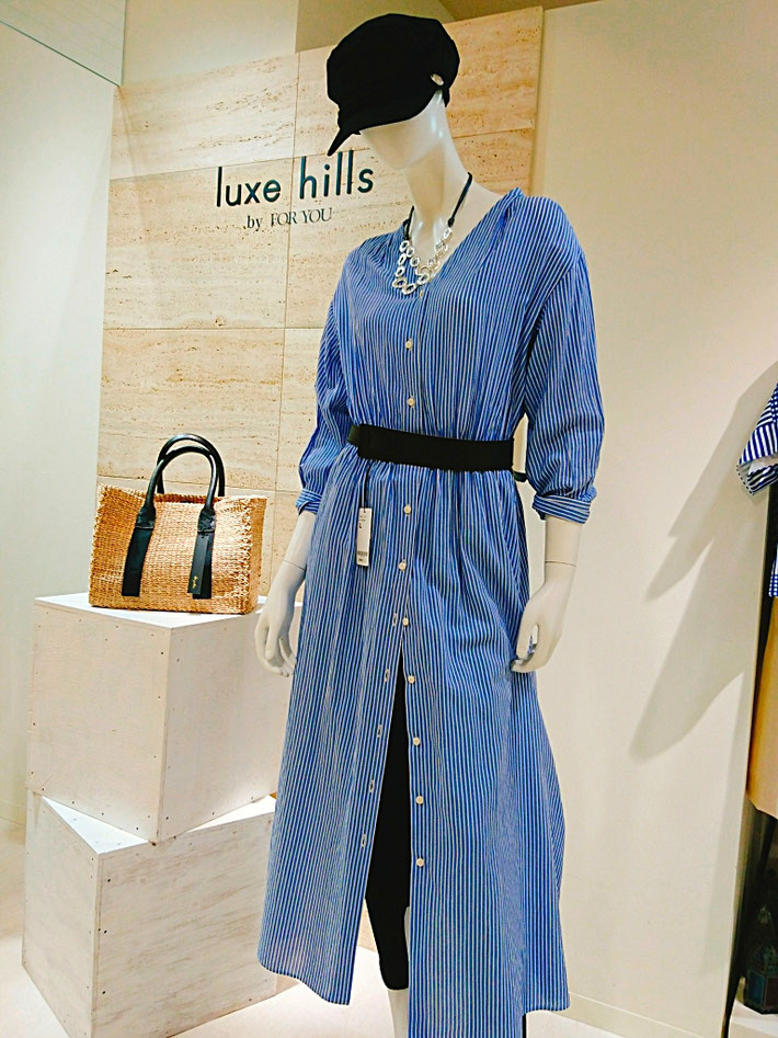 luxehills