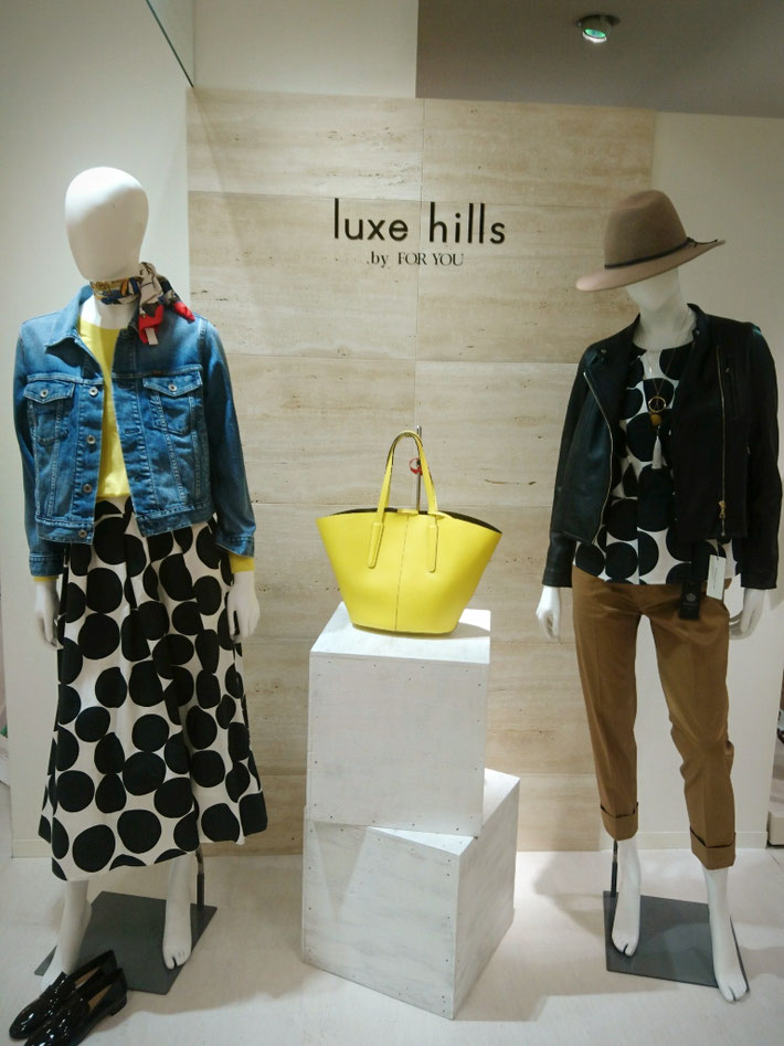 luxehills