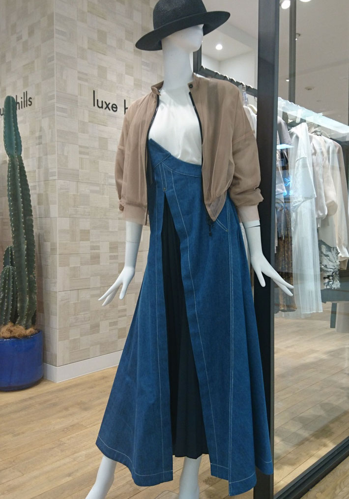リュクスヒルズ