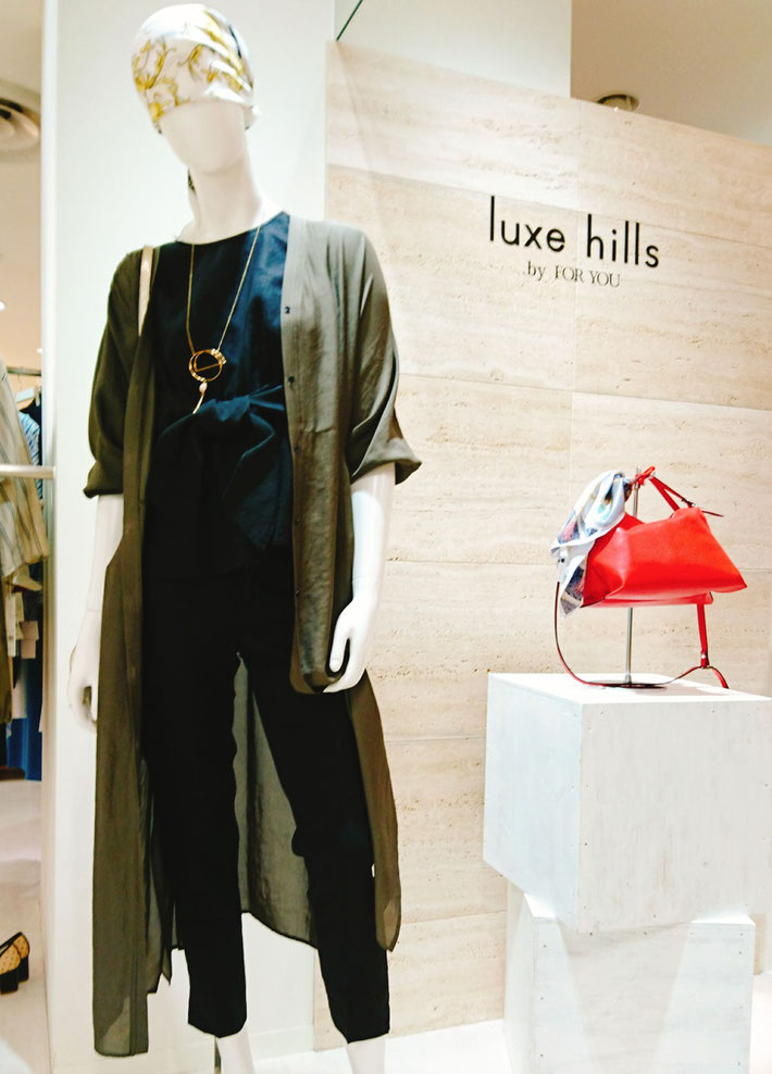 luxehills