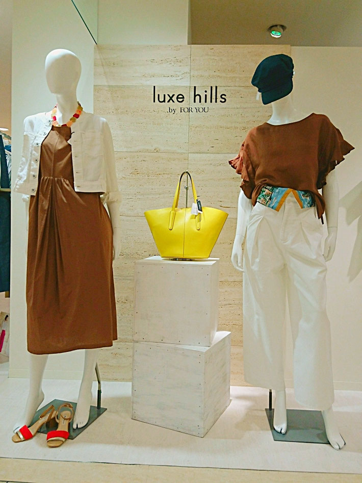 luxehills