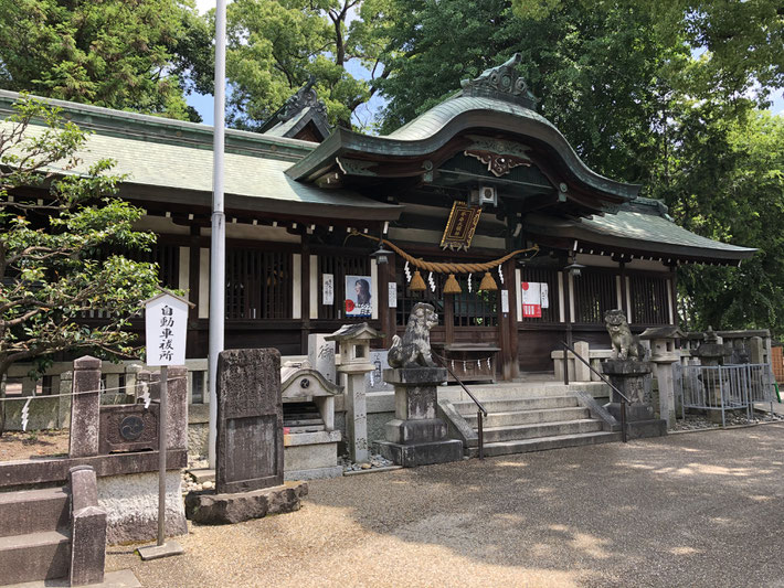 挙母神社神門