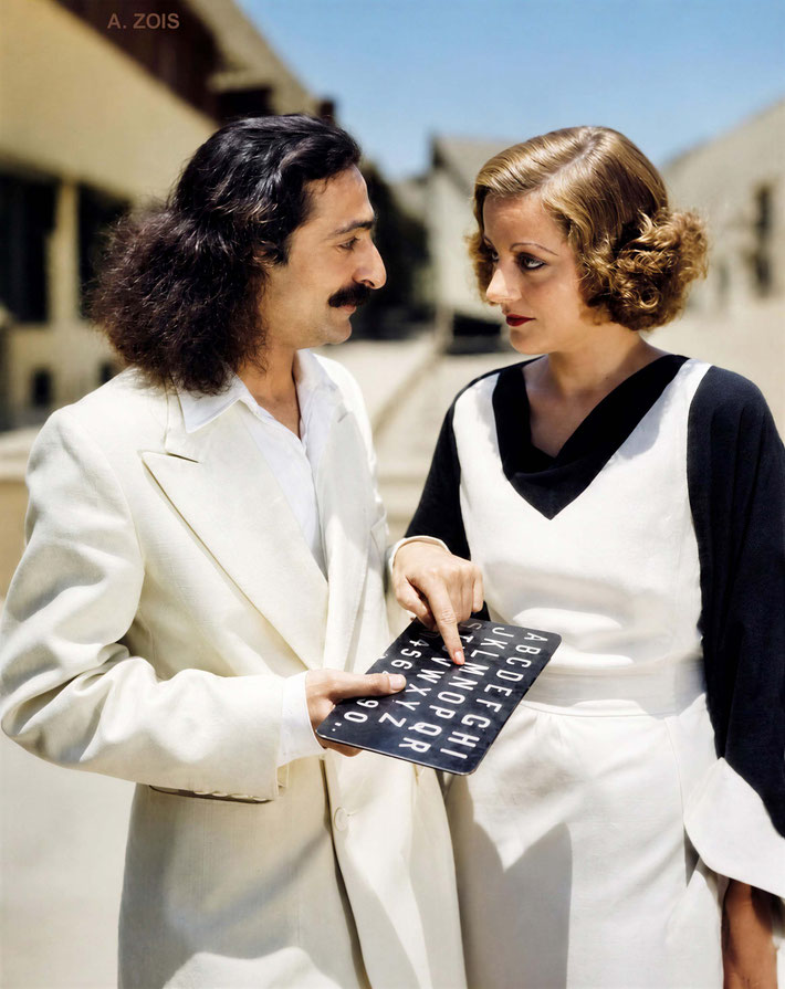 31st May, 1932 : Paramount Studios, Hollywood, CA. Meher Baba with Tallulah Bankhead. Image rendition by Anthony Zois. BP