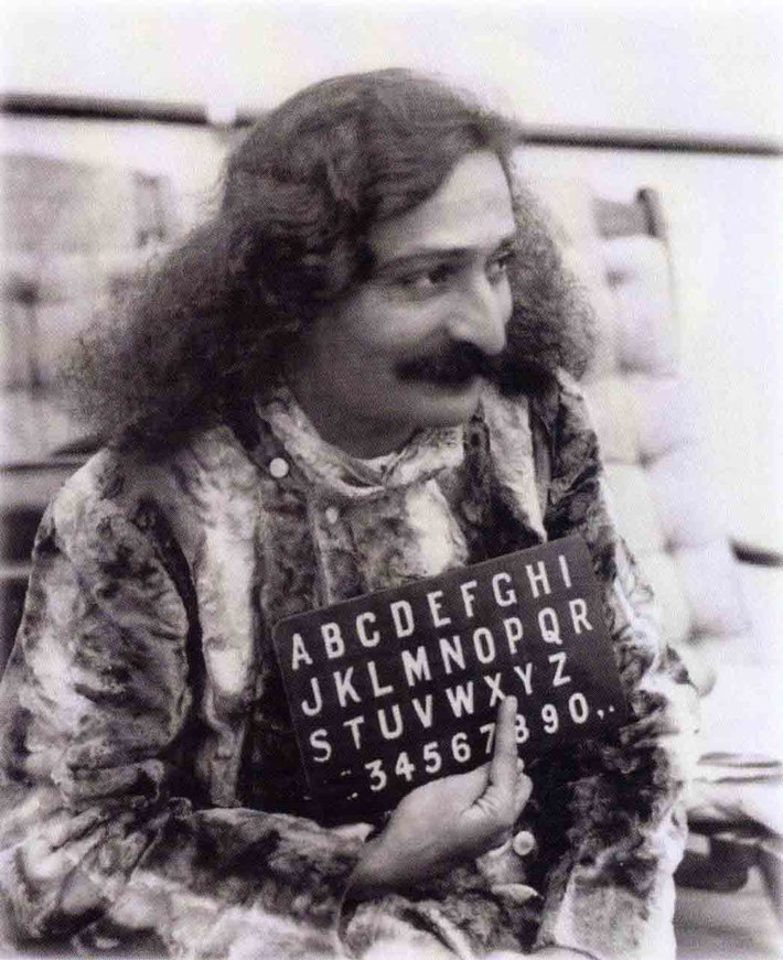1932 : Meher Baba on the S.S. Bremen in New York Harbour
