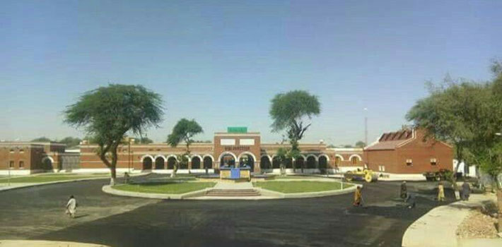 Modern Sibi Junction Railway Station