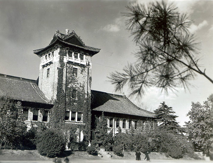University of Nanking building in the 1930s