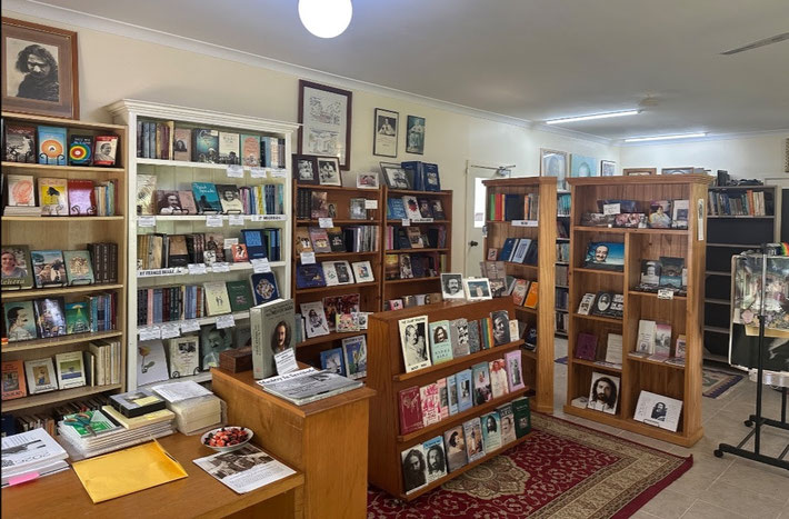 2025 : Book shop