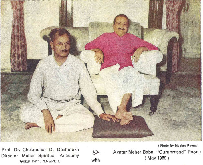 Baba dissertation from meher spark truth