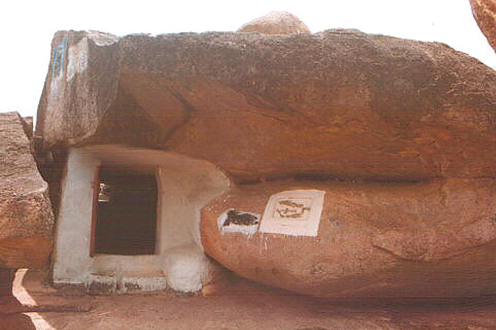 Khojaguda Hill
