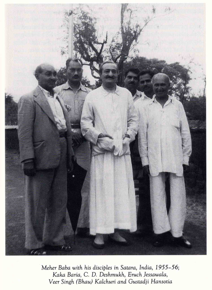 Image is courtesy of Lord Meher