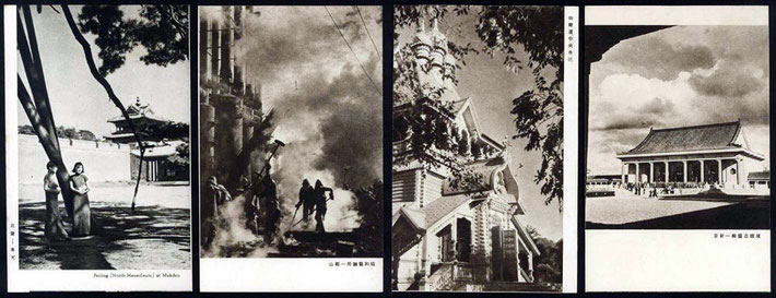 Various scenes of the Manchukuo State
