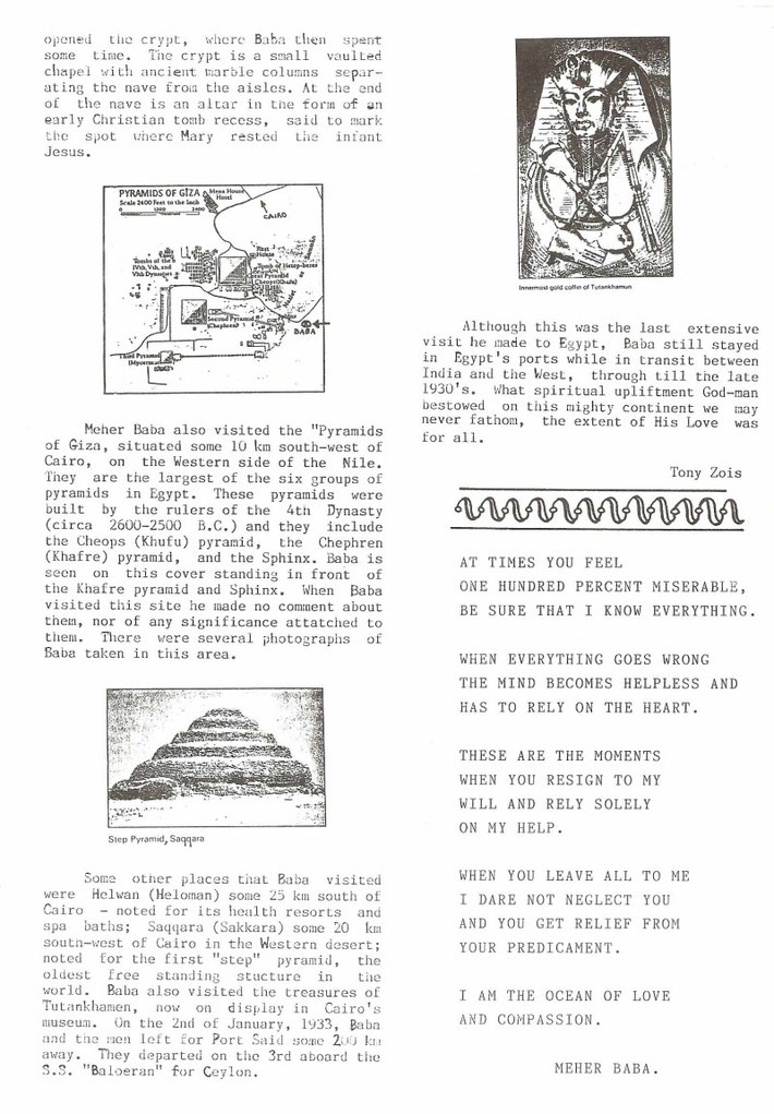 Page 2 : MBA Nov.1985