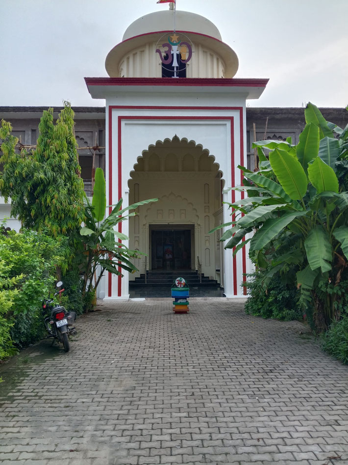 2024 : Avatar Meher Baba Meher House Meherpuri, Hamirpur, Uttar Pradesh