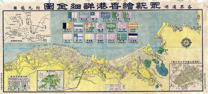1930s Hong Kong map with the flags of the resident embassies in the British Colony