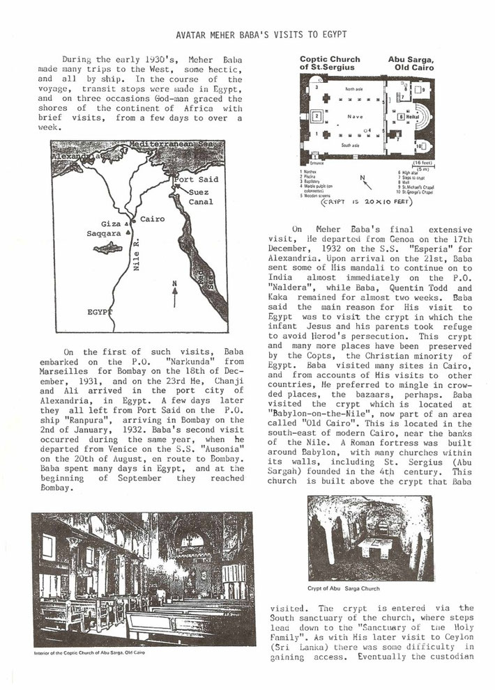 Page 1 : MBA Nov. 1985