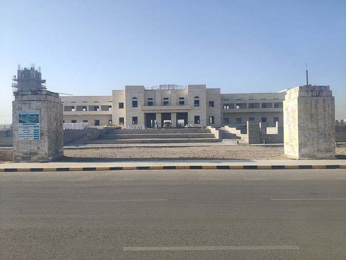 Mosul railway station - December 2024