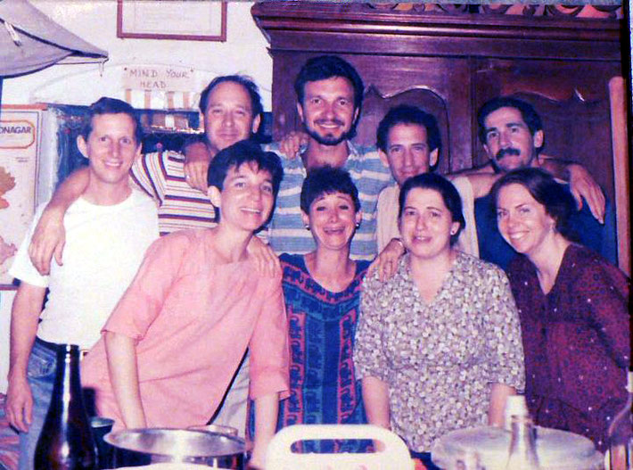 Bob Street, Craig Ian Ruff, Andrea W, Shelley Marrich, Gary Kleiner, Ralph Brown, Laurel &Glenn Magrini, & Kebi Brown - Trust Compound 1986