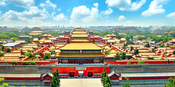 The Forbidden City, Peking / Beijing, China