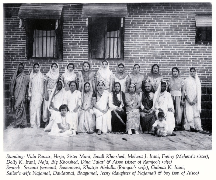 Courtesy of Lord Meher Vol.5  p.1711. Dina is 2nd from the right - standing.