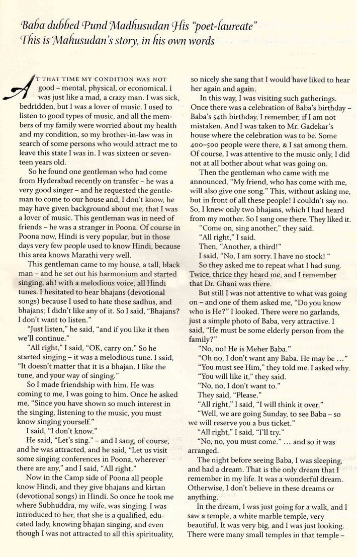 PAGE  1 - Reprinted from The Garland newsletter : April - June 2000