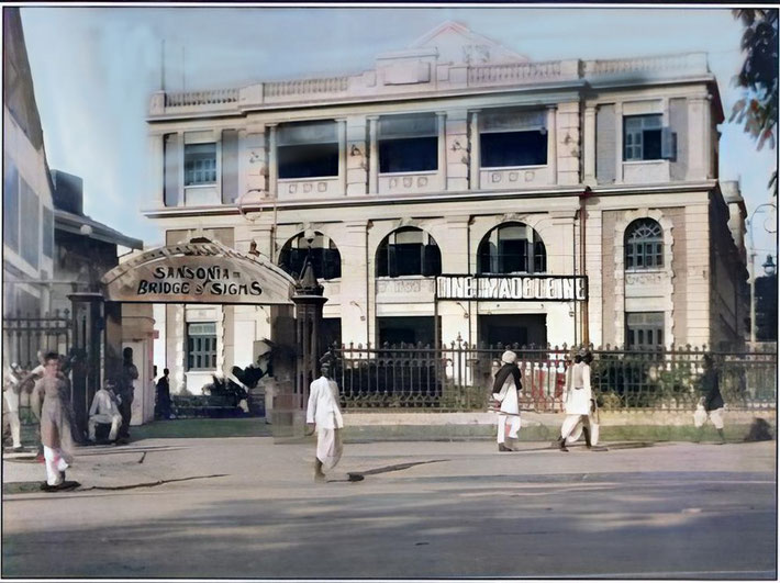 Madelaine Cinema. Image rendered by Anthony Zois.