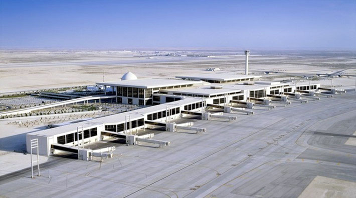 King Fahd International Airport, Dhahran, Saudi Arabia