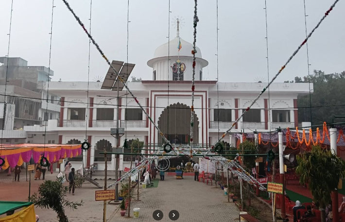 Avatar Meher Baba Meher House Meherpuri, Hamirpur, Uttar Pradesh