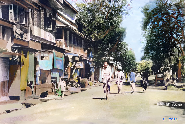 Main Street, Poona. Image rendered by Anthony Zois.