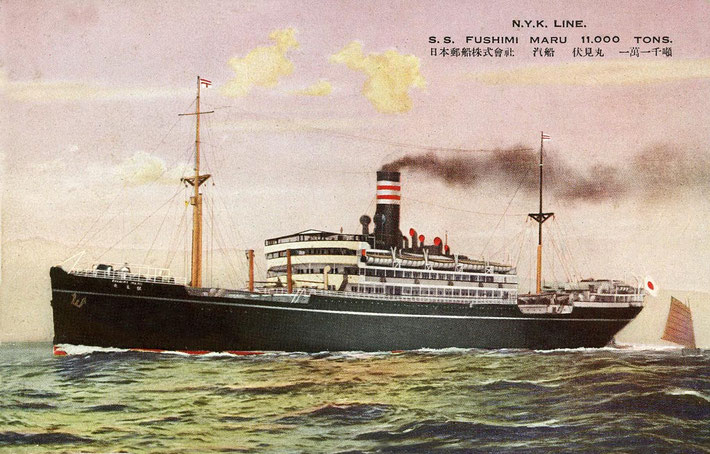 SS Fushimi Maru