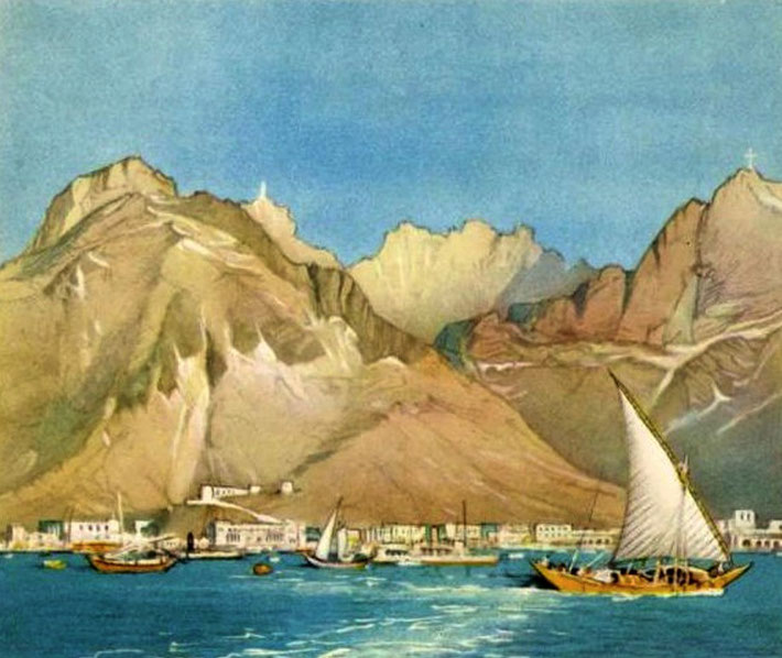 Aden early 1900s. Watercolour painting.