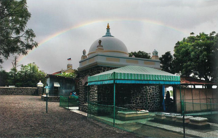 Western view of the Samadhi & Rainbow