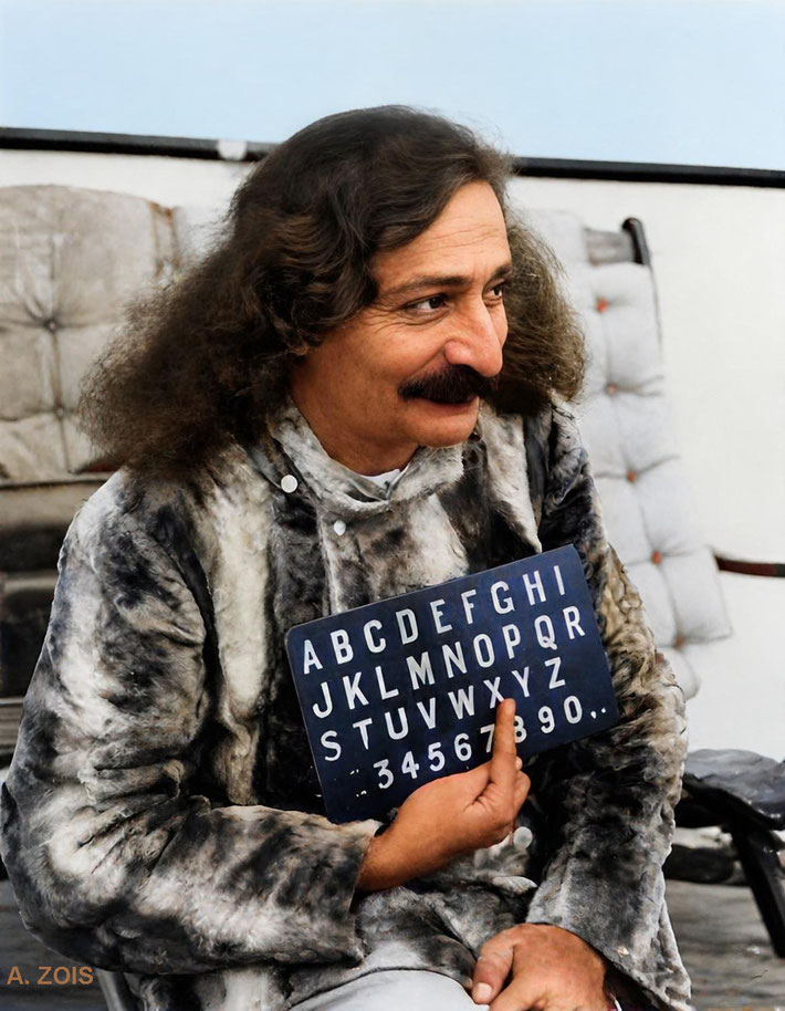 1. 19th May 1932 ; Meher Baba on the S.S. Bremen at New York Harbour. BP
