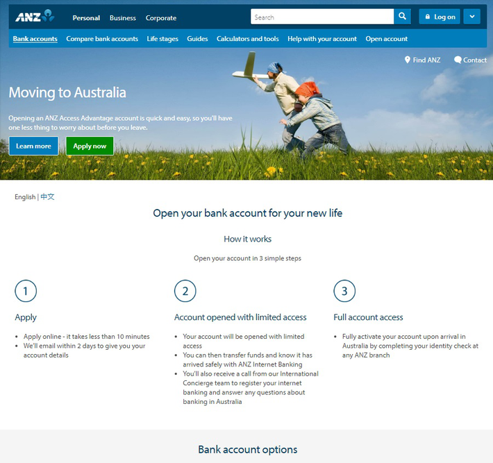 ANZ Moving to Australia - トップページ