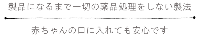 口周り 日焼け 髭 妊娠 赤み ヒリヒリ 治す 薬汗 赤ちゃん アルコール ビタミン 美容液 ブツブツ ボコボコ 便秘 腸内 環境 治療 ニキビ 乾燥 シワ たるみ毛穴 毛穴のたるみ ぶつぶつ 刺激 べたつき 脂性肌 乾燥肌 粉ふき 皮脂汚れ かゆい ごしごし こする 悪循環 皮膚 洗顔用 ブラシ 湿疹 皮脂膜 小じわ かぶれ 水分 悩み 吸水性 しっとり つや肌 優しい 薬品 オムツ まくら ブランケット 布団 まくらカバー 医療 あせも おくるみ よだれかけ ベビー ベビー用品