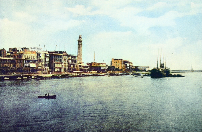 Port Said 1900s. Image coloured by A. Zois.