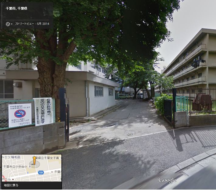 Parking Lot 小中台バドミントンクラブホームページ (Konakadai Badminton Club)