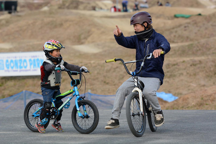 三重、桑名、自転車、BMX、MTB、デート、おでかけ、こども、レジャー、遊び、サイクリング