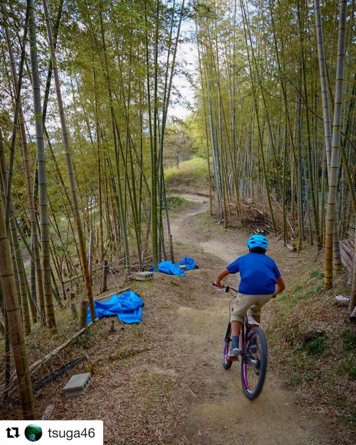 三重、桑名、自転車、BMX、MTB、デート、おでかけ、こども、レジャー、遊び、サイクリング