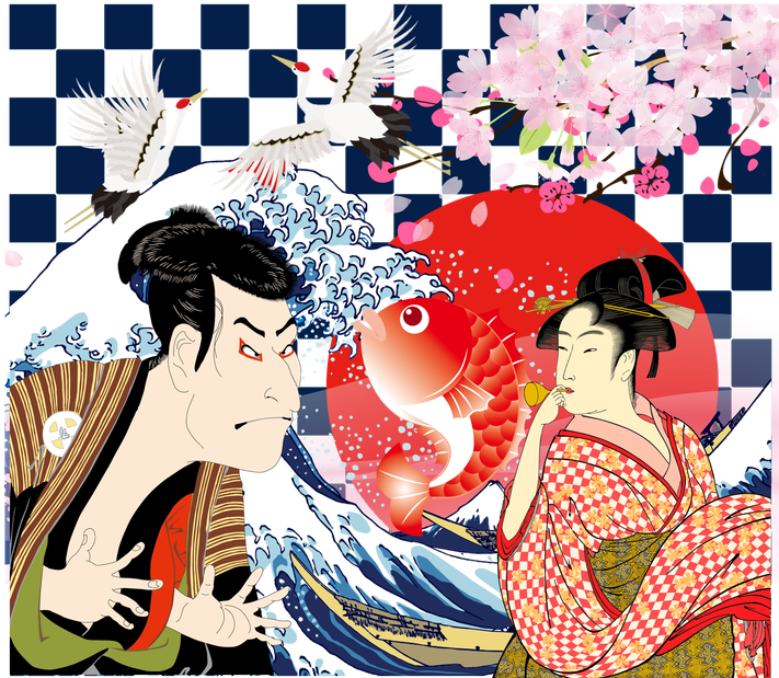 いやし神成 東京 上野浅草系親父マッサージ 個室 出張サロン 親父の大江戸番屋 癒しのひと時を