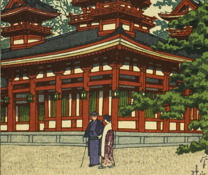 A traditionally styled Japanese shrine with red and white architecture stands among trees. A man with a cane and a woman in a kimono walk in front.