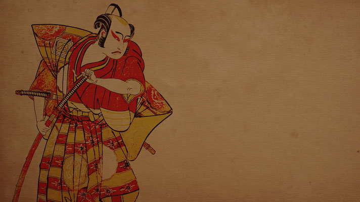 Japanese illustration of a samurai