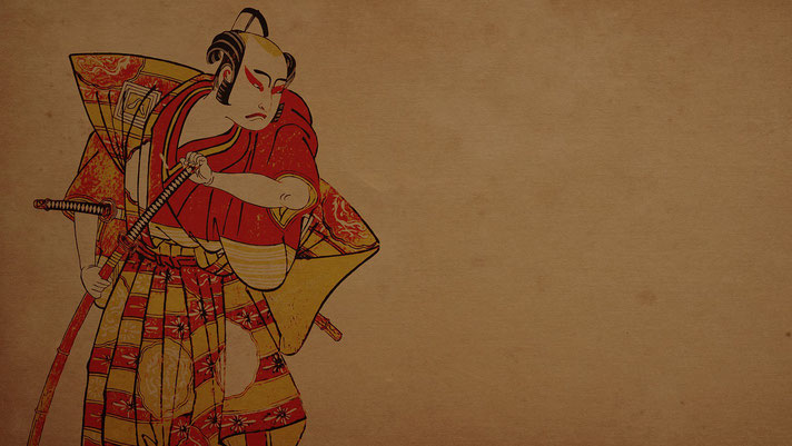A stylized ukiyo-e artwork of a kabuki actor in red patterned clothing holds a sword on a textured brown background.