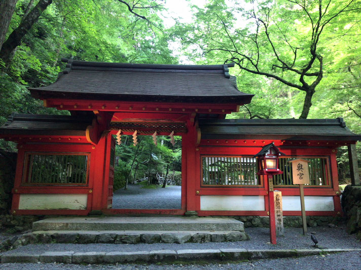 貴船神社　奥宮