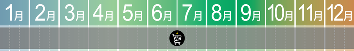 MARGELY_マージェリー_十勝_幻の黒千石小粒納豆