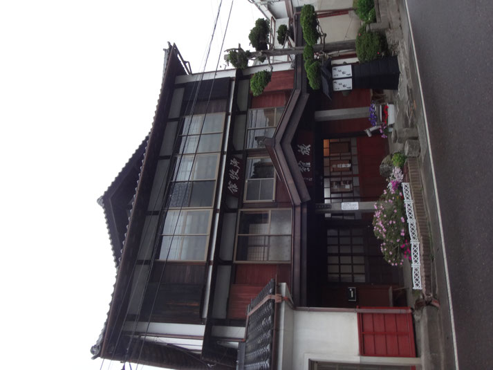 Stayed there. Used as the film set for "Inugami family". It is on Nakasendo route. All rights reserved by onegai kaeru