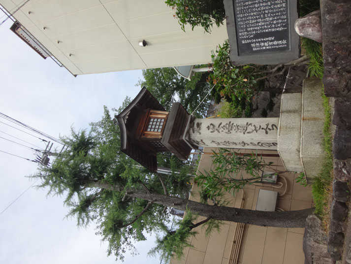 Did you know Nakasendo and Tokaido are merged into one in Kusatsu, Shiga just before Kyoto (if you coming from Tokyo) All rights reserved by oengai kaeru