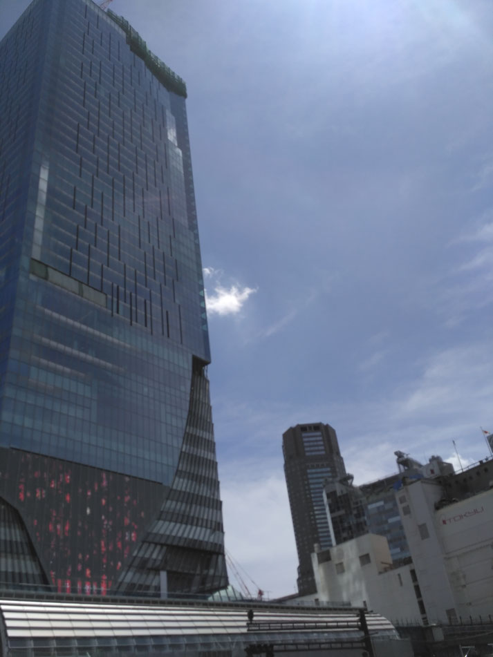 onegai kaeru all rights reserved shibuya