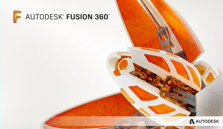 オートデスク　Fusion 360